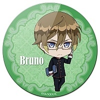 ������ ��������� ������� Oushitsu Kyoushi Haine Chibi Bruno