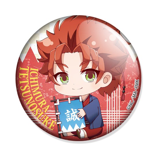 ���������� ������� ������ Peacemaker Kurogane - Chibi Tetsunosuke Ichimura �� ����� � ����� �������� ���������� / Peace Maker Kurogane / Peacemaker Kurogane / Shinsengumi Imon Peace Maker / PMK / �������� ���������� / ���������� �� ������ ����������