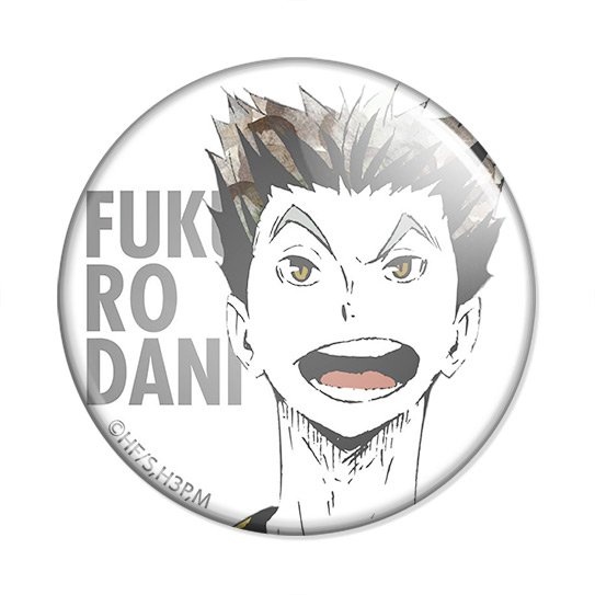 ������ ��������!! Ani-Art - Koutarou Bokuto