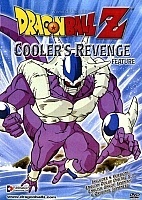 Dragon Ball Z Movie 5: Cooler's Revenge (���������� ���: ����� �����)