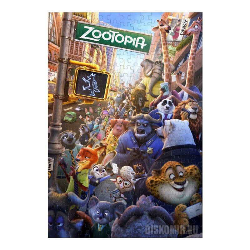 ���� ������ ���������� (������ A3, 252 ������)