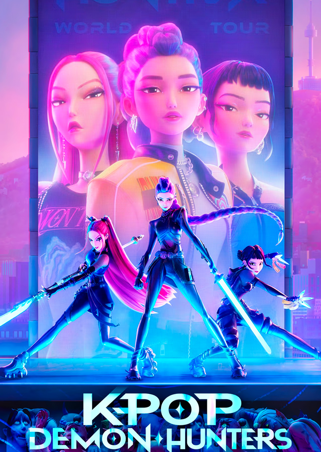 ������ �������� KPop Demon Hunters