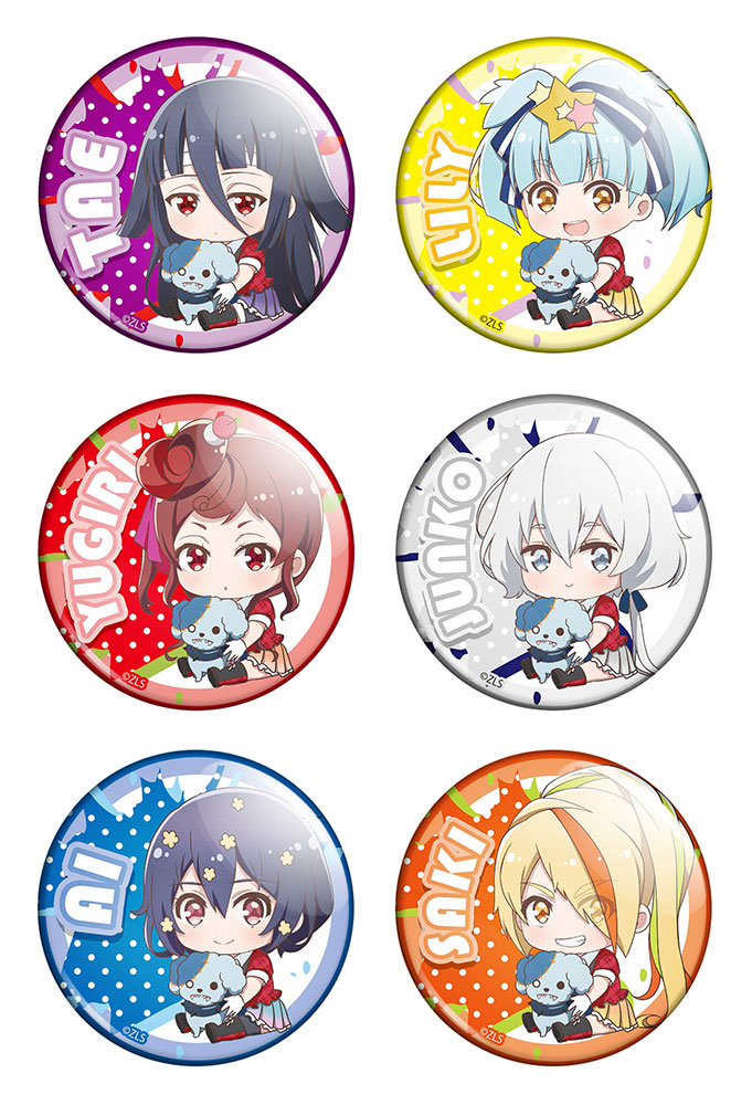 ����� ������� ������� "���������. ����" No.1