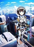 ������ ����������� / Ragnastrike Angels [12 �� 12]