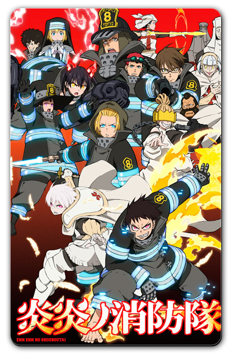 ������ ������������� ��������� ������� �������� No.10