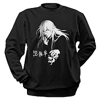  Kuroshitsuji Undertaker