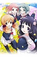 ������� ������ / Wakaba Girl