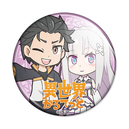 ���������� ������� ������ Isekai Quartet - Subaru Natsuki � Emilia �� ����� � ����� ������� �� ��������������� ���� / Isekai Quartet / ������� �� ������� ����