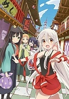 ����� ���������������� / Urara Meirochou
