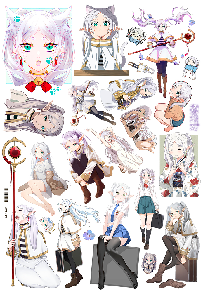 ������� ��������� ����������� � ��������� ���� ������ - ������