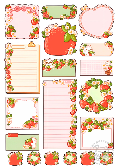 �������� ��� ����������� No.32 ���������