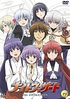 Night Wizard The Animation (������ �������) MPEG4