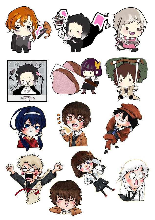 ������� ��������� �������� ��� No.2