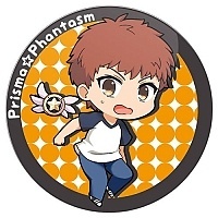   Fate/kaleid liner Prisma Illya Prisma Phantasm - Chibi Shirou Emiya