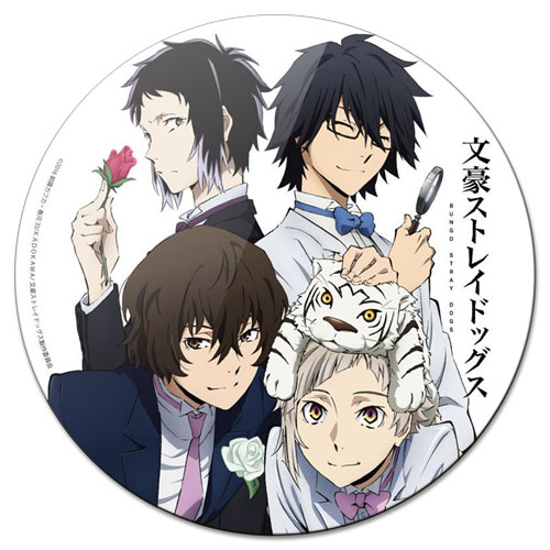 ������ ��������� ������� Bungou Stray Dogs Atsushi, Osamu, Ranpo, Ryuunosuke
