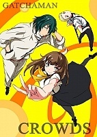Gatchaman Crowds (��������: ����� ���������) HD