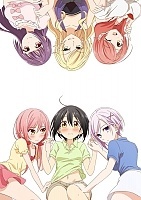 ����� �������� ����������� / Tachibana-kan to Lie Angle [HD]