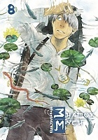 ����� ������ ����. ��� 8