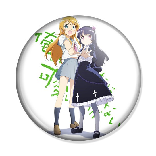���������� ������� ������ OreImo - Kuroneko and Kousaka �� ����� � ����� �� �� ����� ��� ������ ���� ����� �����, � �� ���! / OreImo / Ore no Imouto ga Konna ni Kawaii Wake ga Nai / My Little Sister Can't Be This Cute