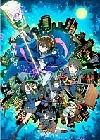 Aura: Maryuuinkouga Saigo no Tatakai (����: ��������� ����� ����� �����, ���������� ������ ��������) HD