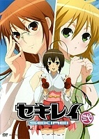 Sekirei (�������)