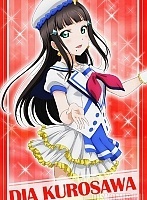 ������ �������� Love Live! Sunshine!! Dia Kurosawa
