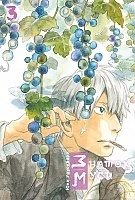 ����� ������ ����. ��� 3