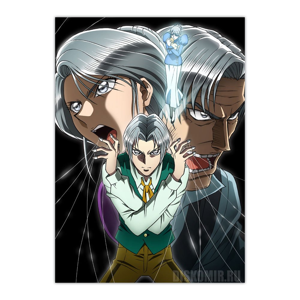 ���������� ������� ������ �������� Karakuri Circus - Guy, Angelina, Shouji, Francine �� ����� � ����� ���� ���������� / Karakuri Circus / Le Cirque de Karakuri / �������� �����