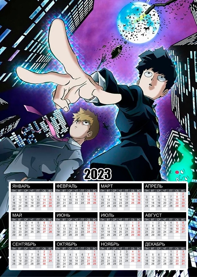��������� �������� �3 �� 2025 ��� ��� ����� 100
