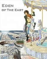 Eden of The East (��������� ����) HD