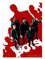 ������ �������� � ������� ������� The Boys