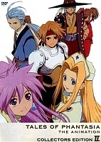 Tales of Phantasia - The Animation (�������� ��������) MPEG4