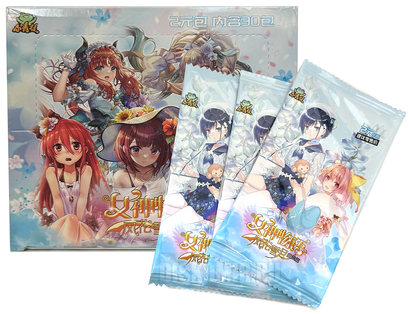 ������������� �������� ������� ������ / Goddess Story