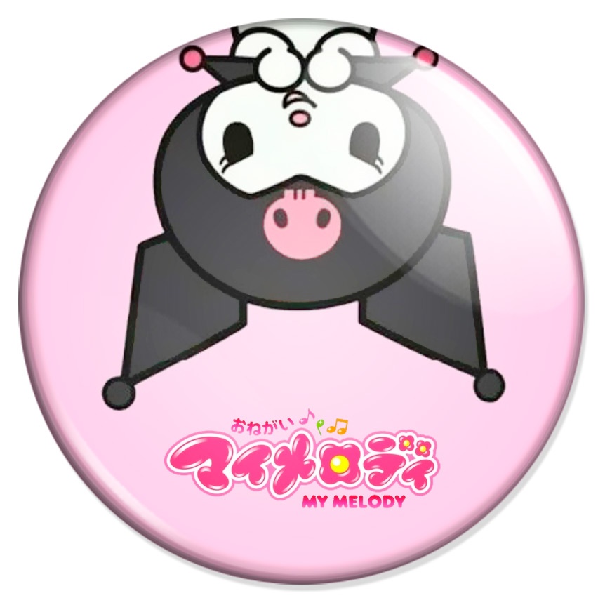 ������ ����������, ��� ������� - ������ No.22