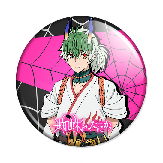 ���������� ������� ������ ��, � ����, � ��� ��? - ���� �� ����� � ����� ��, � ����, � ��� ��? / Kumo Desu ga, Nani ka? / So I'm a Spider, So What? / � ����, � ��� � ����? / �� ���� �, � ���?