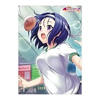 ������ �������� To Love-Ru Darkness - Haruna Sports Festival Ver.