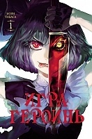 ����� ���� �������. ��� 1