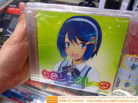 - Windows 7    