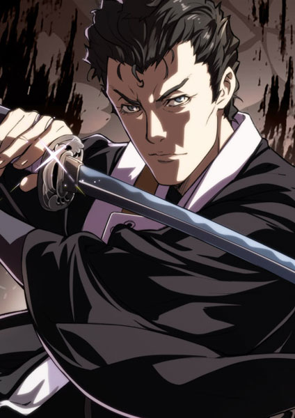 ���������� ������� ������ / Onihei �� ����� � ����� 