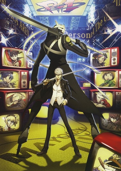 ������ �������� Persona 4