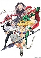 Queen's Blade: Beautiful Warriors (������ �������� OVA-1) HD