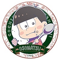 ������ ������� Gochi-chara "Osomatsu-san" Osomatsu