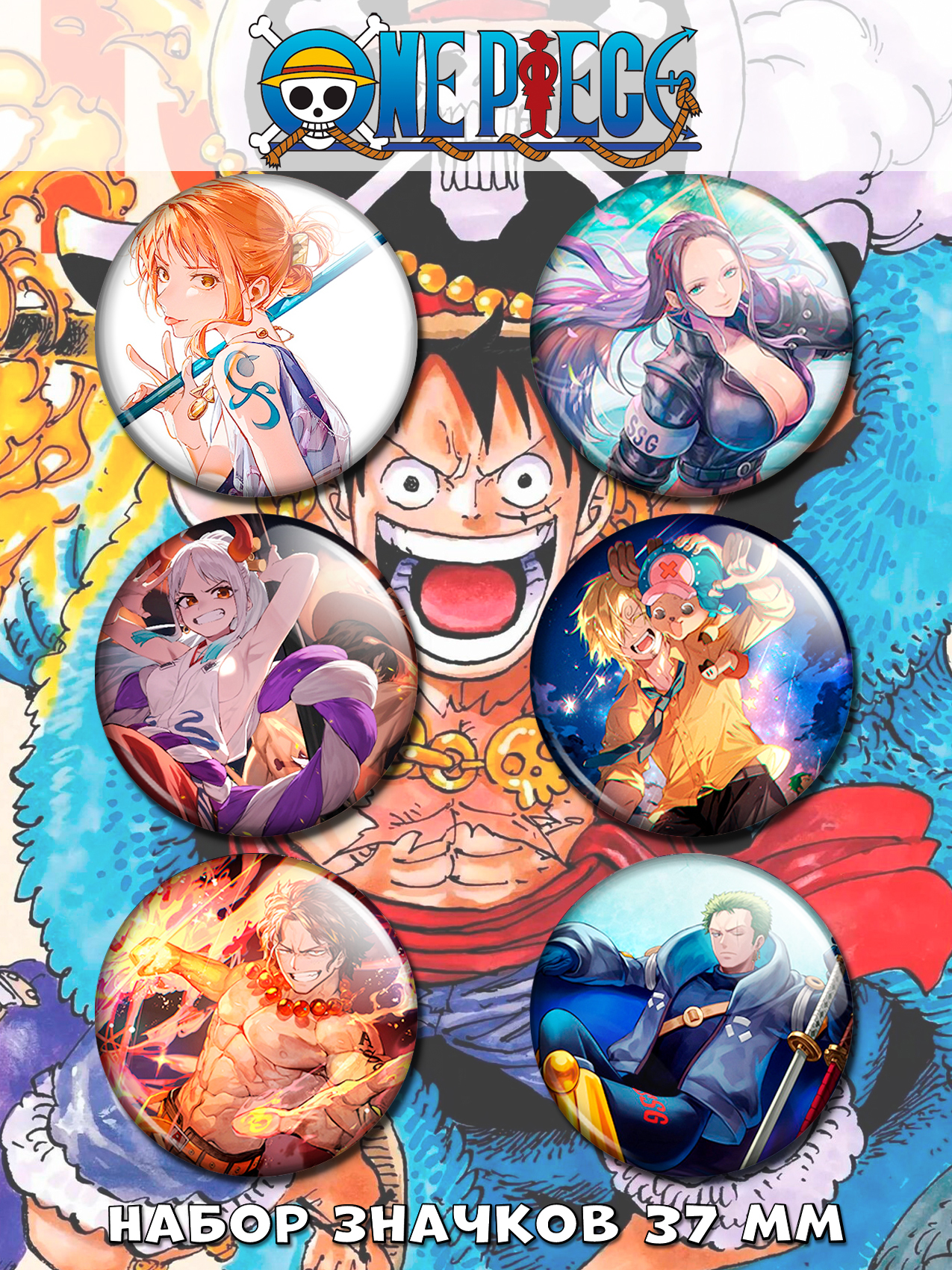 ������ �� ������ One Piece ver.2