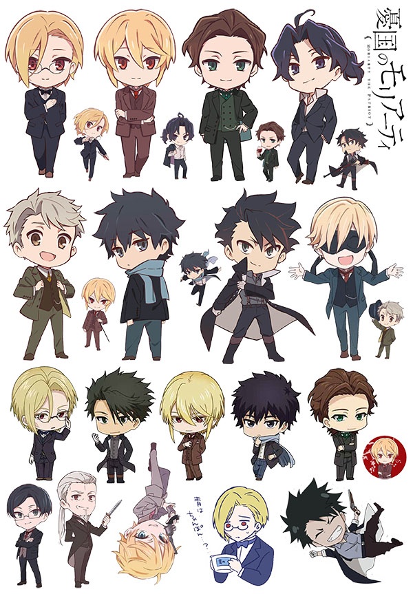 �������� Moriarty the Patriot Chibi