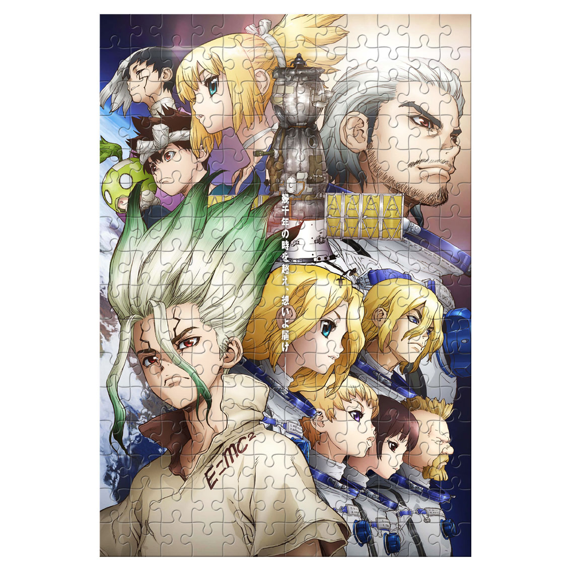 ���� � ����������� ����� "������ �����" (������ A3, 252 ������)