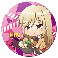 ������ ��������� ������� ������ ����� �� ������- Chibi Lin Xianming