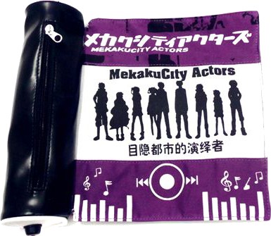 ���������� ������� ����� Kagerou Project �� ����� � ����� ����� ����������� ������ / Kagerou Project / Mekakucity Actors / Kagerou Daze / ����� ������ ������ / ���������� ��� / ��� �����������������