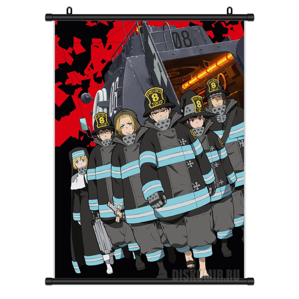 ���������� ������� ������� �������� ��������� ������� �������� - Group �� ����� � ����� ��������� ������� �������� / Enen no Shouboutai / Fire Force / Fire Brigade of Flames / �������� ������� �������� / �������� �������