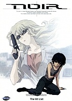 Noir TV (����)