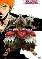 ����� ����: ����������� ����������� ���� (���� OVA-2) MP4